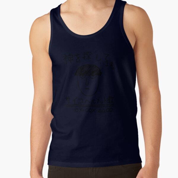 Mob Psycho 100 Looking For God Tank Top - Image 5