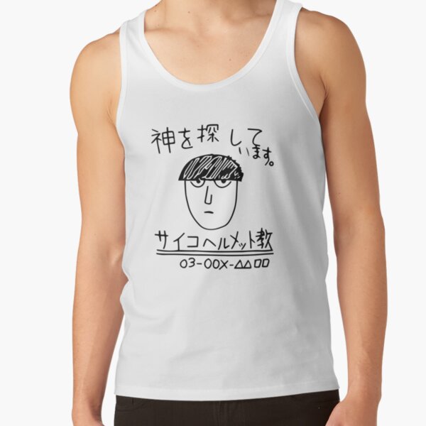 Mob Psycho 100 Looking For God Tank Top