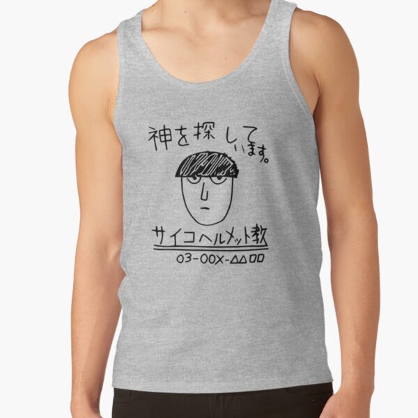 Mob Psycho 100 Looking For God Tank Top - Image 3