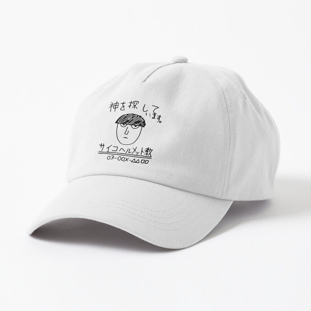 Mob Psycho 100 Looking For God Hat