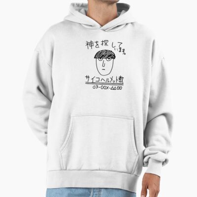 Mob Psycho 100 Looking For God Hoodie