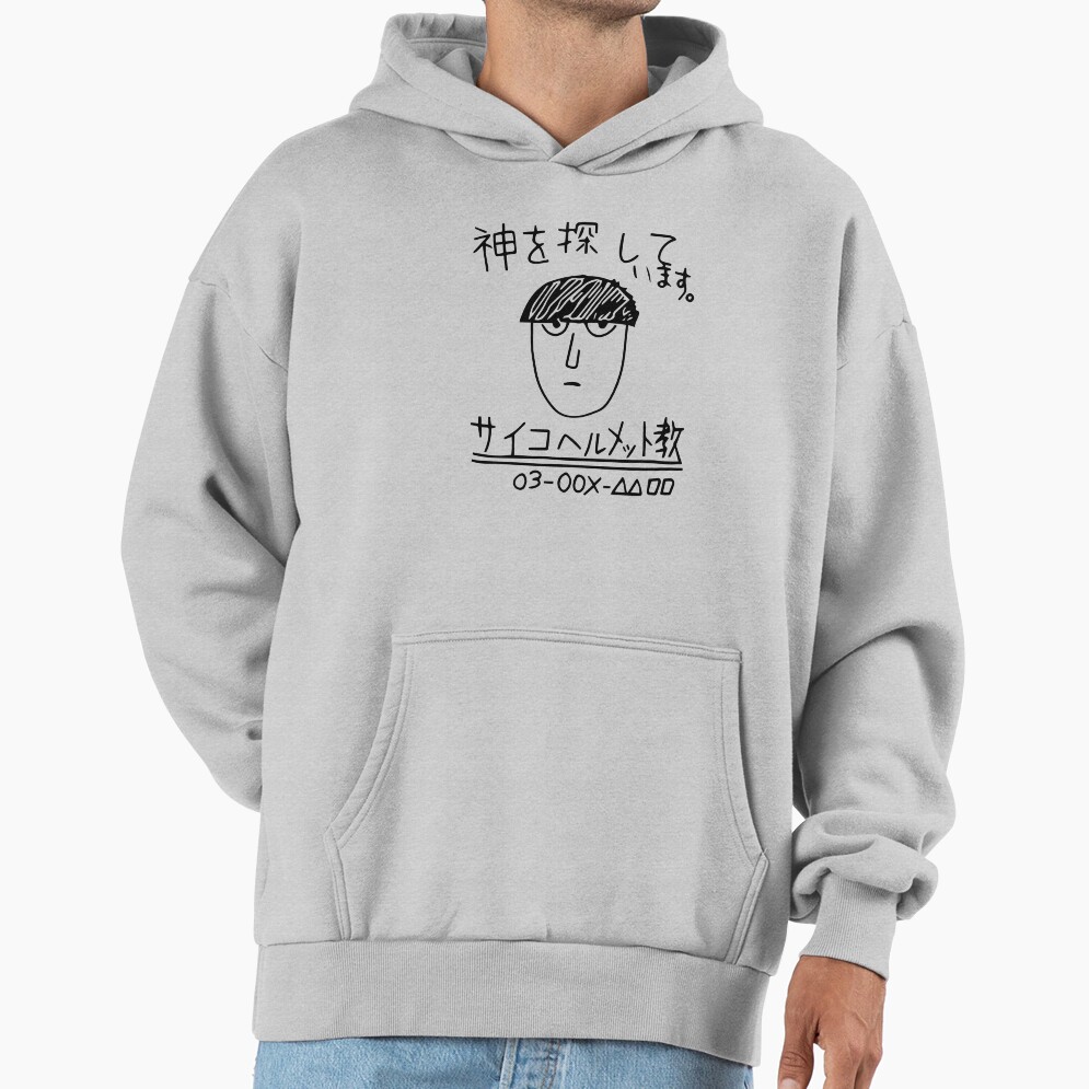 Mob Psycho 100 Looking For God Hoodie - Image 4