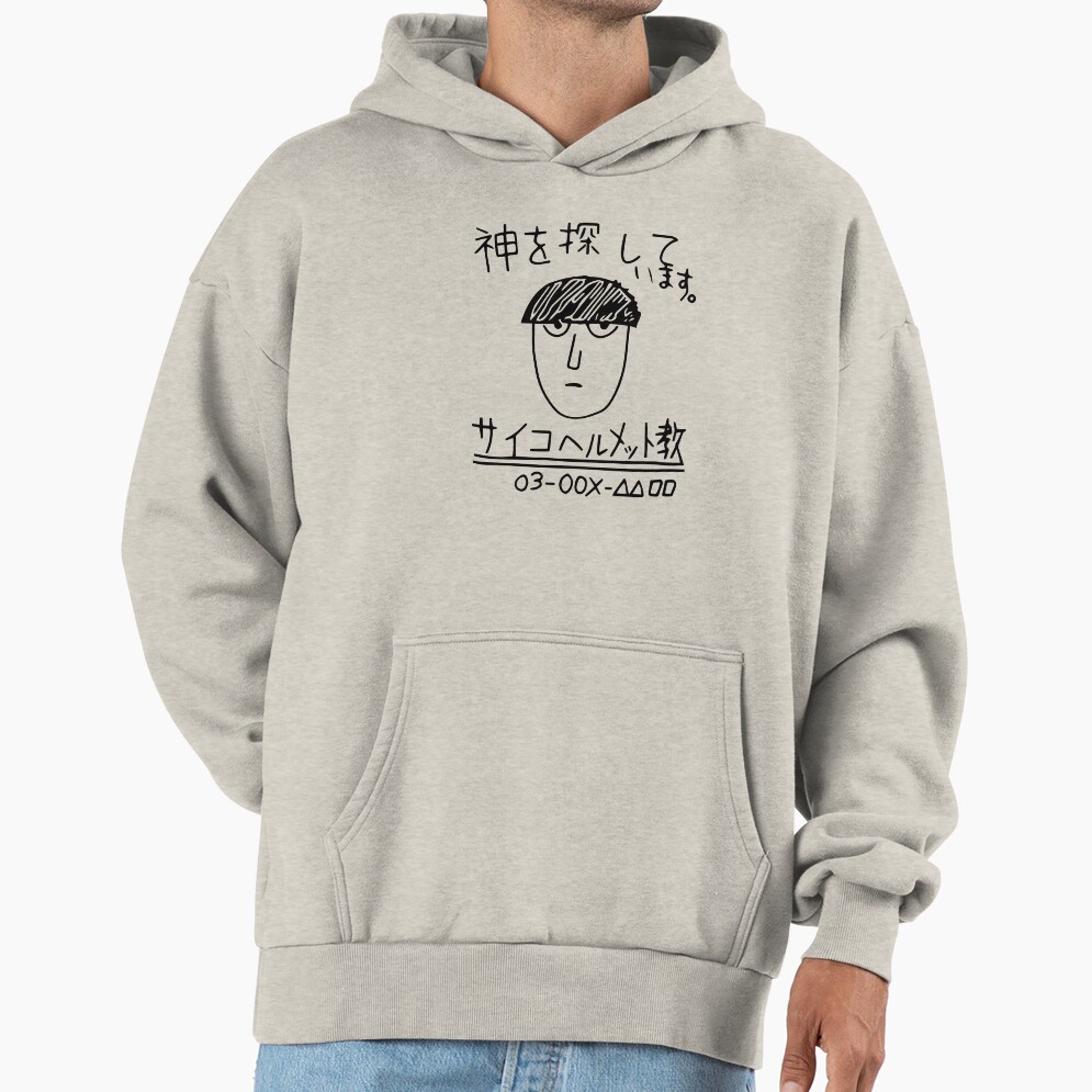 Mob Psycho 100 Looking For God Hoodie - Image 3