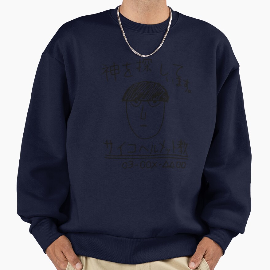 Mob Psycho 100 Looking For God Sweatshirt - Image 5
