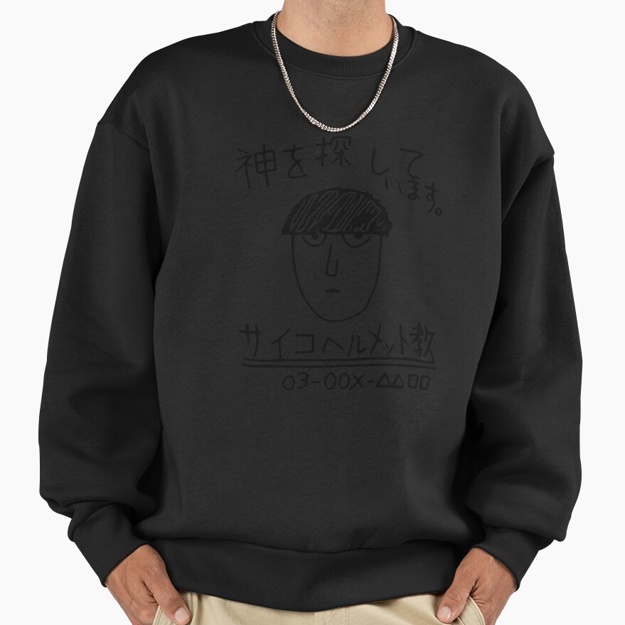 Mob Psycho 100 Looking For God Sweatshirt - Image 2
