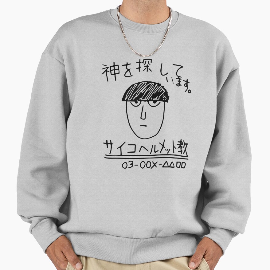 Mob Psycho 100 Looking For God Sweatshirt - Image 4