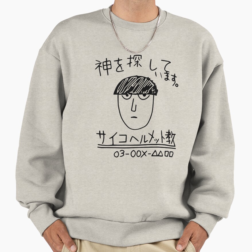 Mob Psycho 100 Looking For God Sweatshirt - Image 3