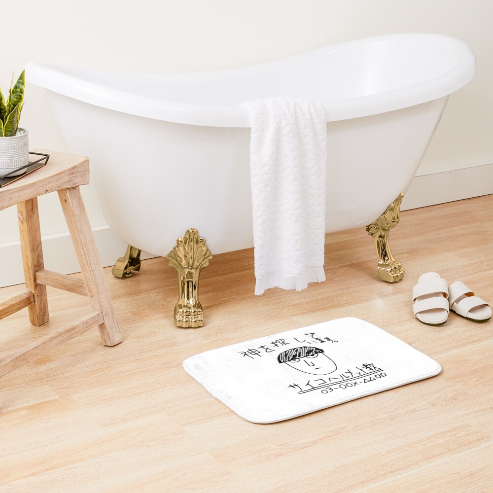 Mob Psycho 100 Looking For God Bath Mat - Image 2