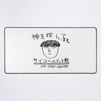 Mob Psycho 100 Looking For God Mouse Pad