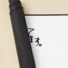 urdesk mat rolltall portrait750x1000 10 - Mob Psycho 100 Merchandise