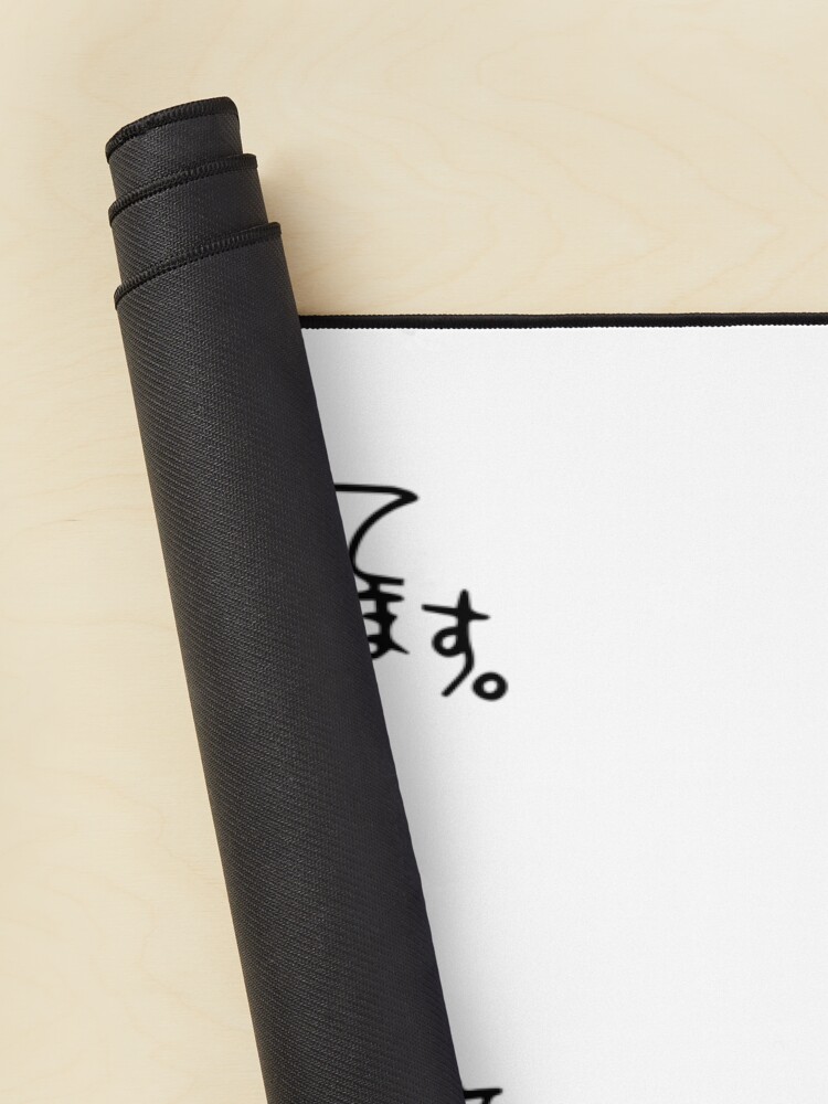 Mob Psycho 100 Looking For God Mouse Pad - Image 2